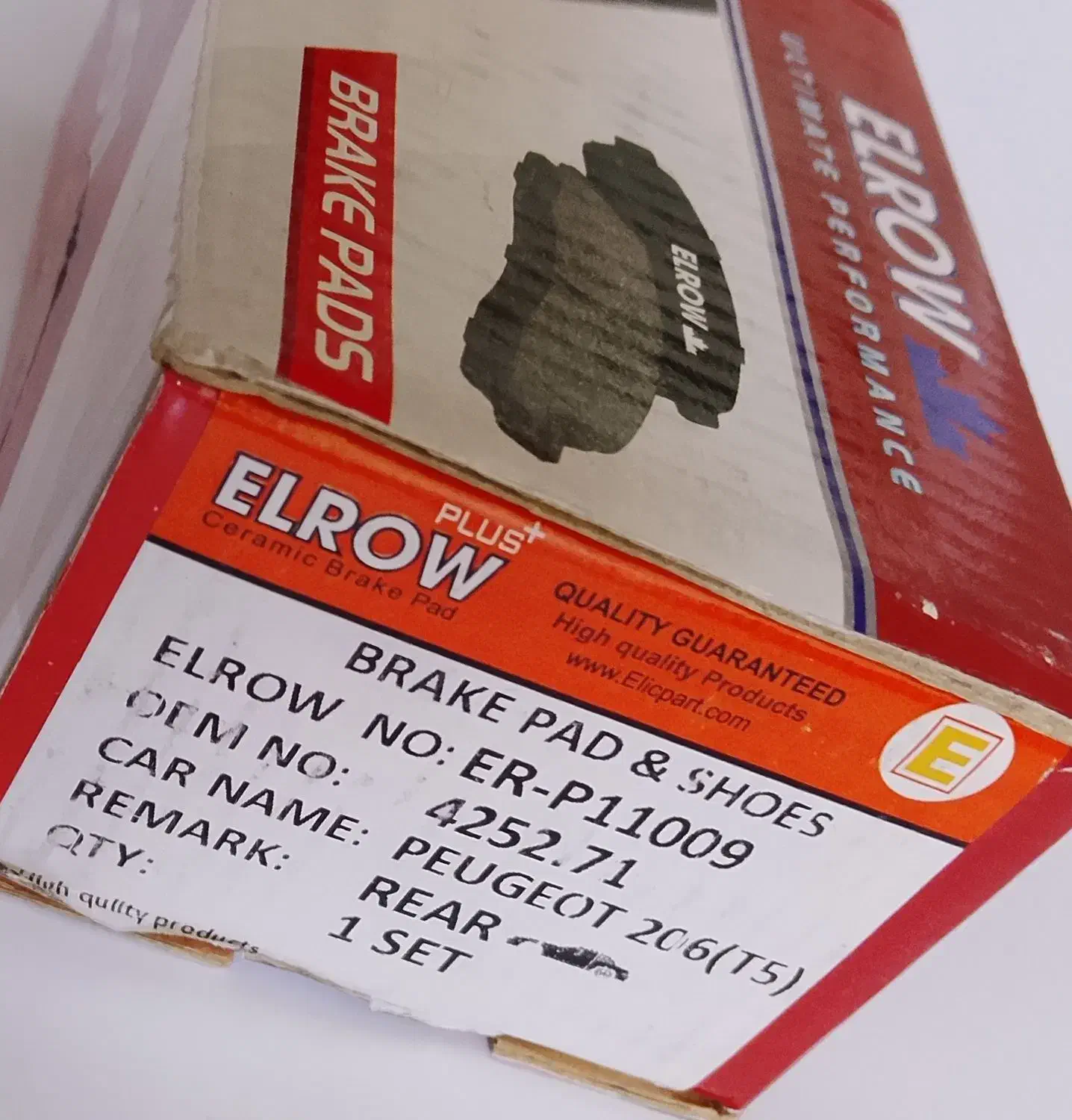 لنت ترمز 206 و آچار|قطعات یدکی و لوازم جانبی|تهران, تهرانپارس غربی|دیوار