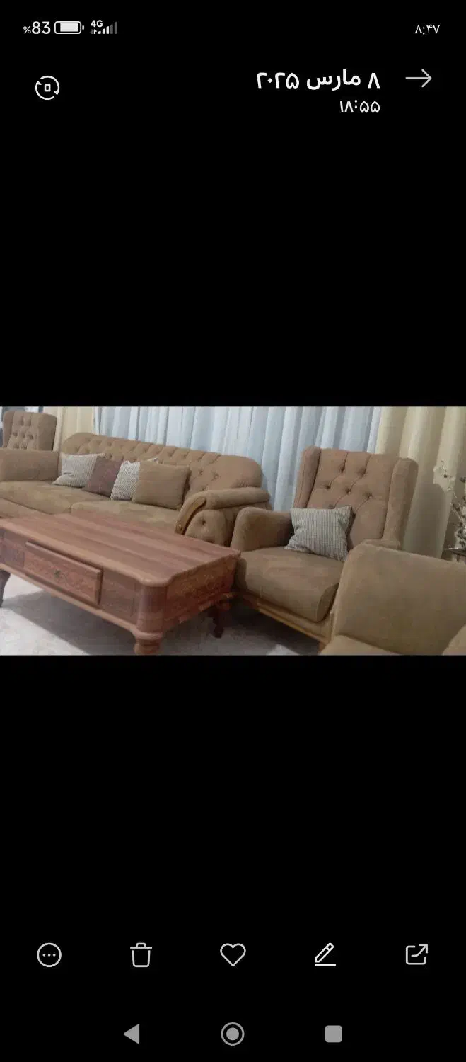 فروش مبل چستر هشت نفره|مبلمان خانگی و میز عسلی|بم, |دیوار