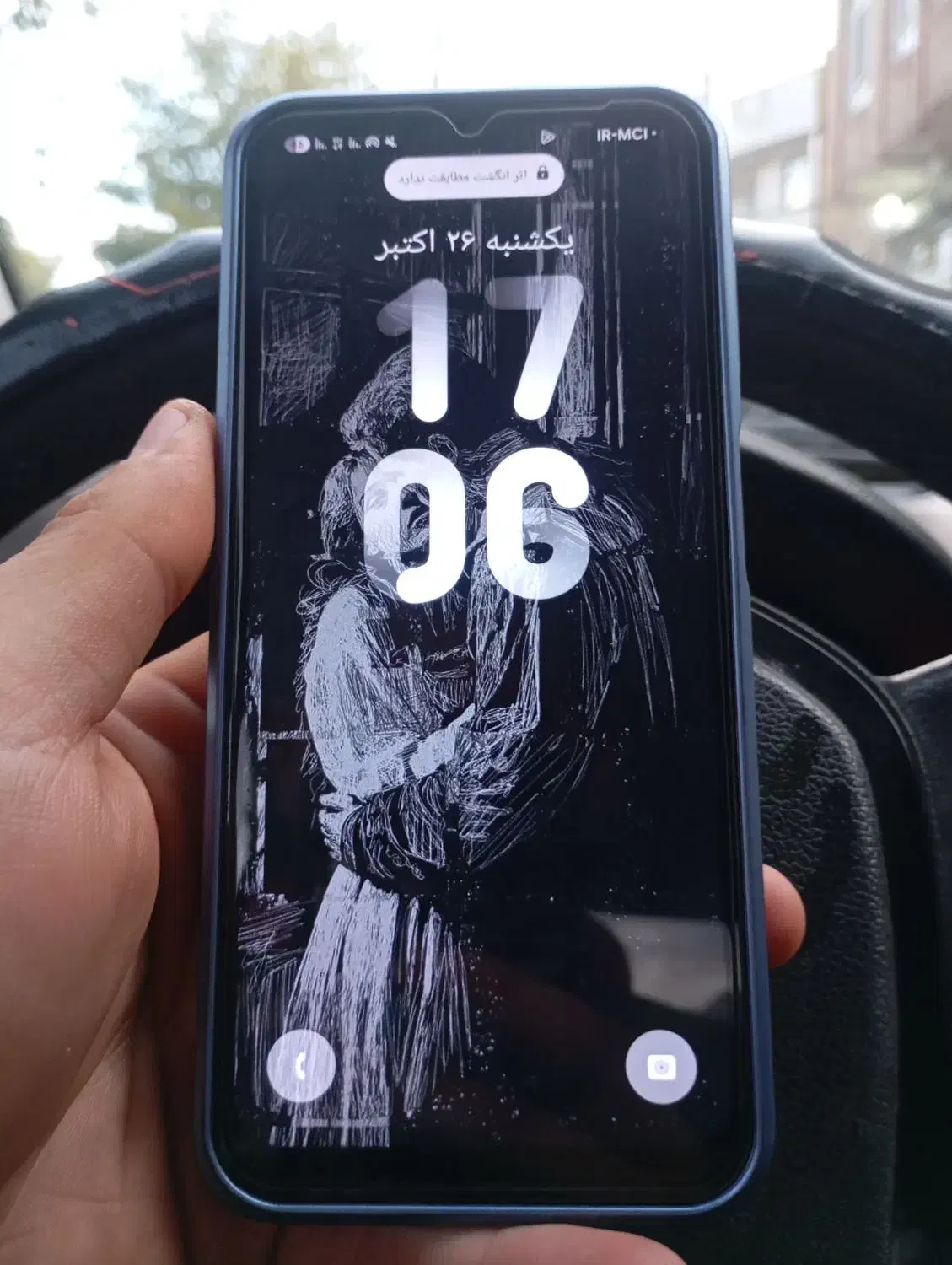 گوشی سامسونگ A14|موبایل|مرند, |دیوار