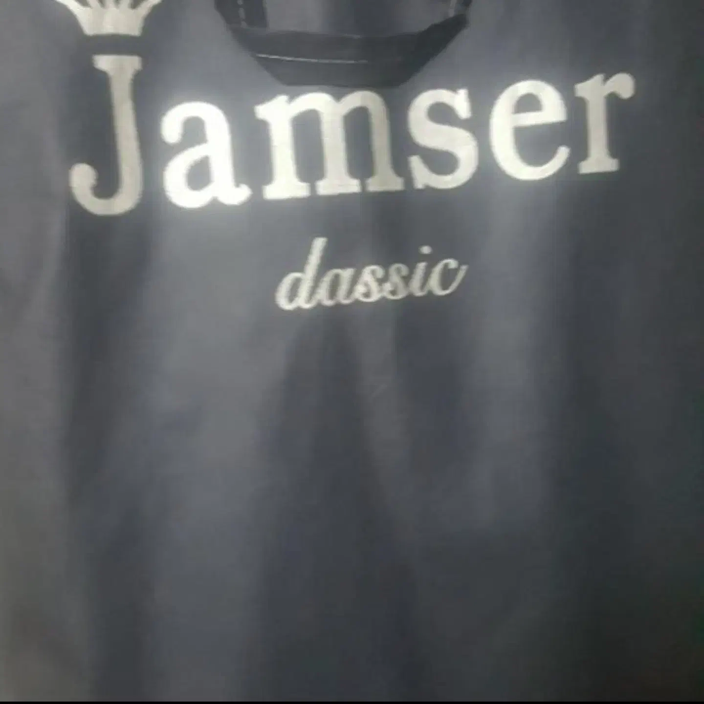 کت و شلوار|لباس|یزد, |دیوار