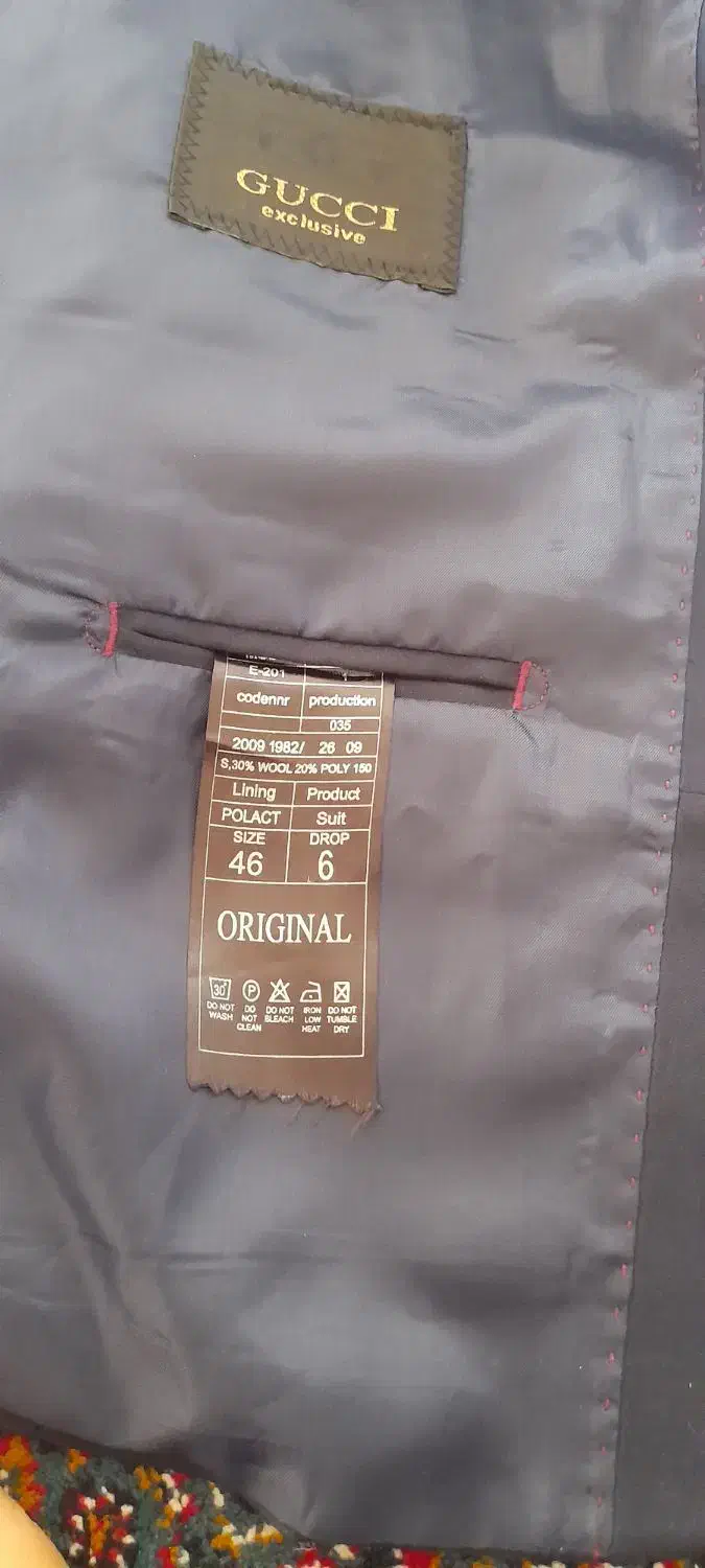 کت وشلوار|لباس|اسلام‌‌آباد غرب, |دیوار