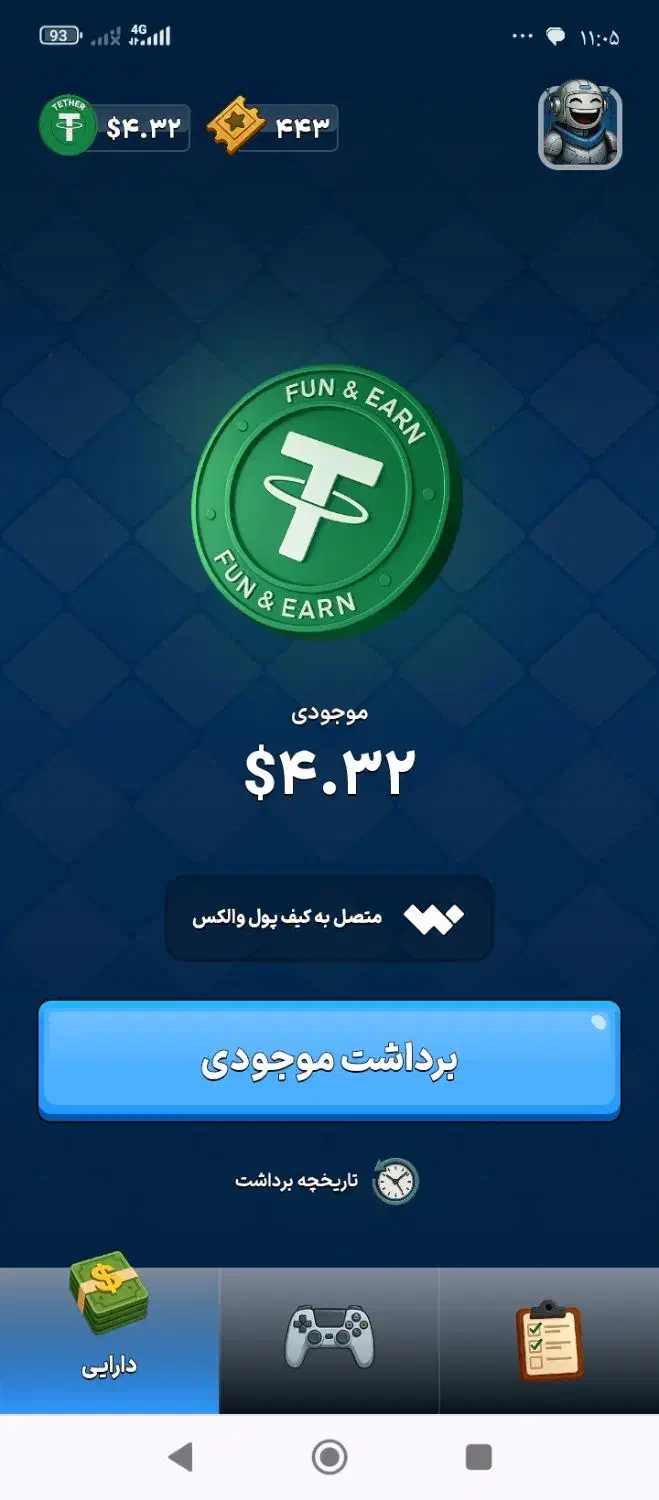بازی کن و تتر برنده شو|کنسول، بازی ویدئویی و آنلاین|قم, باجک دو|دیوار