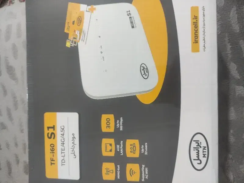 مودم آکبند داخل کارتن|مودم و تجهیزات شبکه|صائین قلعه, |دیوار