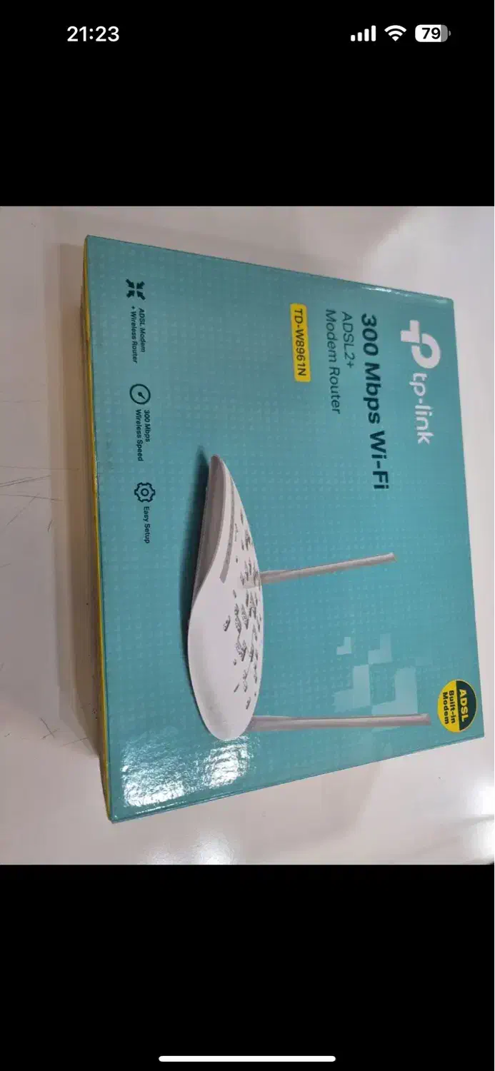 مودم tp-link|مودم و تجهیزات شبکه|شیراز, فرهنگ شهر|دیوار