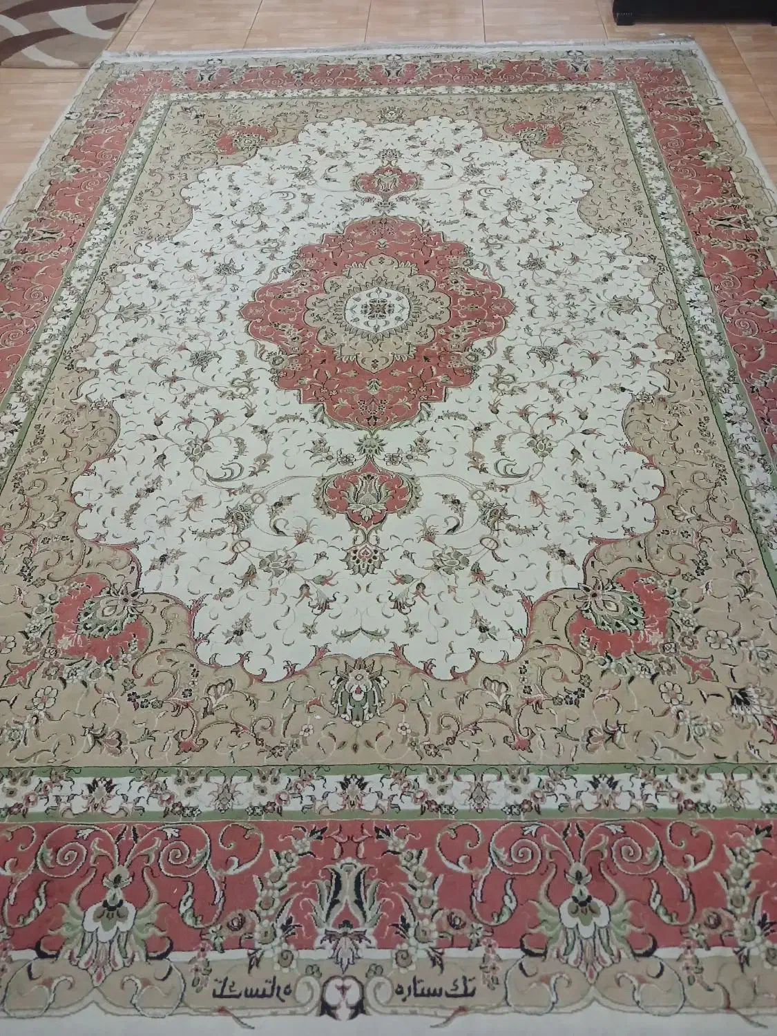 فرش ۹متری|فرش|رشت, باهنر|دیوار