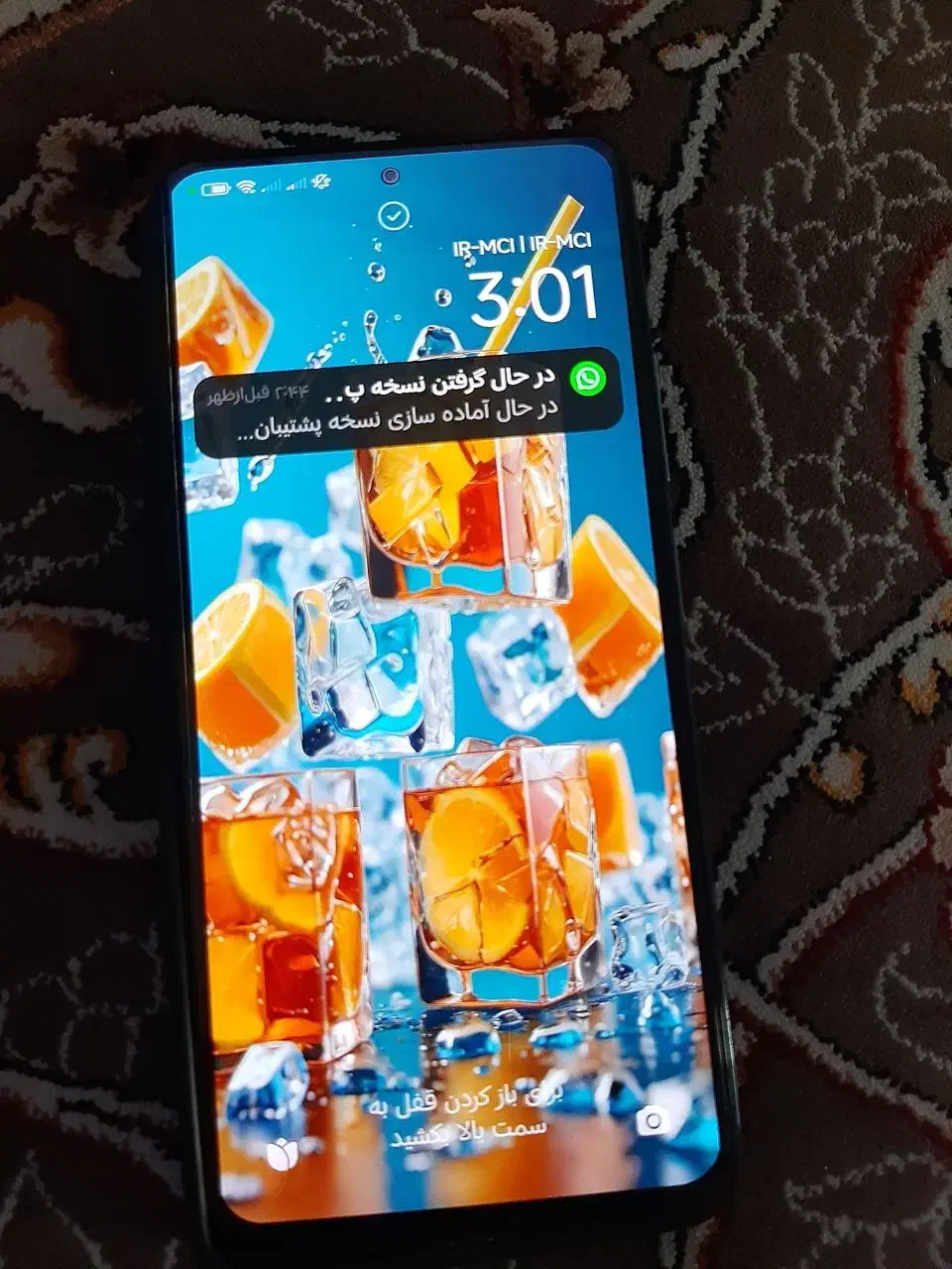 گوشی شیائومی Poco Ftir درحد نو|موبایل|پیشوا, |دیوار