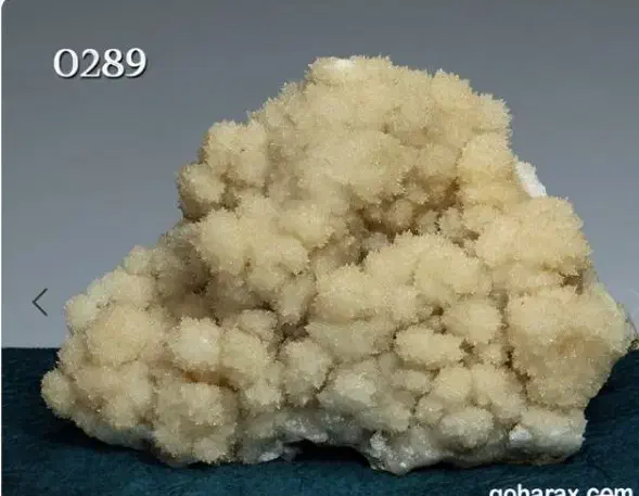 سنگ کلسیت|جواهرات|اهر, |دیوار