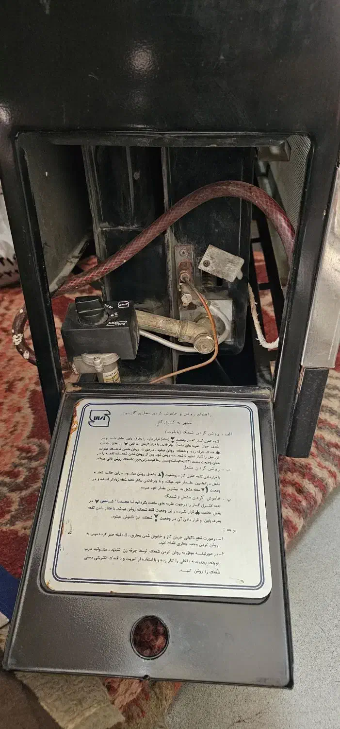 بخاری گازی ارج|بخاری، هیتر، شومینه|بومهن, |دیوار