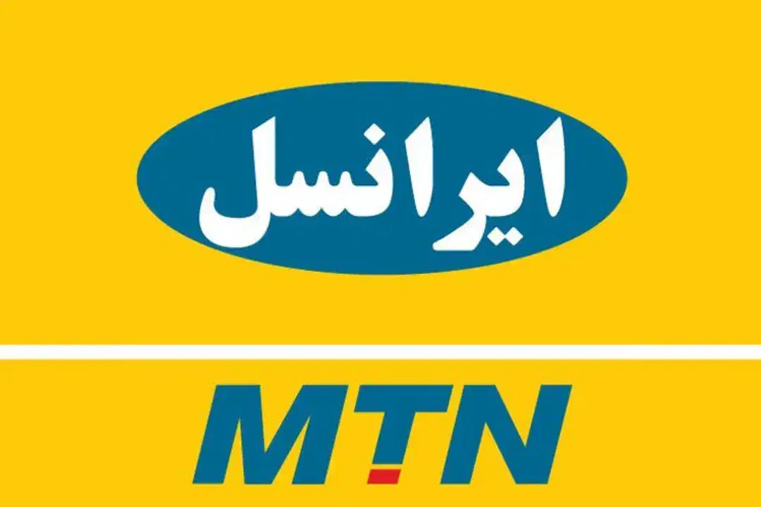 سیم‌کارت ایرانسل|سیم‌کارت|اصفهان, ستار|دیوار