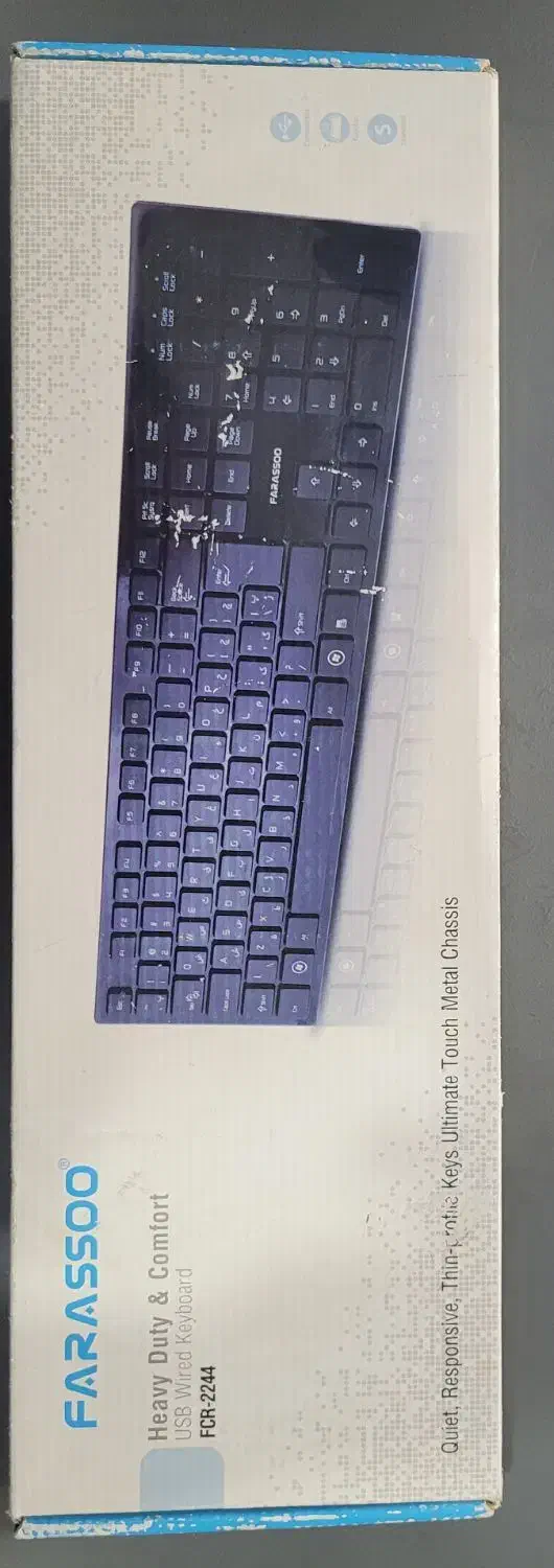 کیبورد فراسو|قطعات و لوازم جانبی رایانه|قزوین, |دیوار