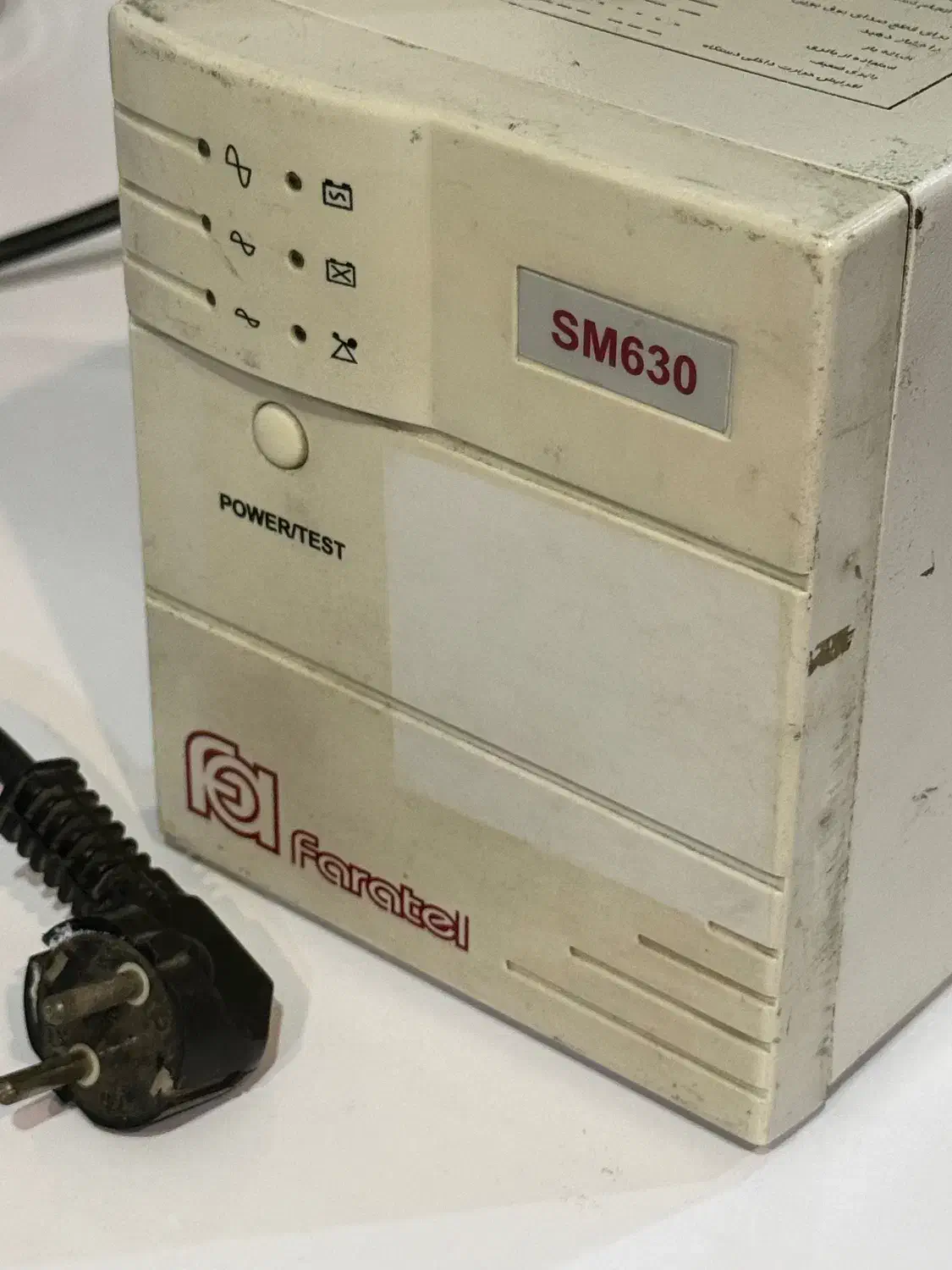 ups faratel|قطعات و لوازم جانبی رایانه|تنکابن, |دیوار