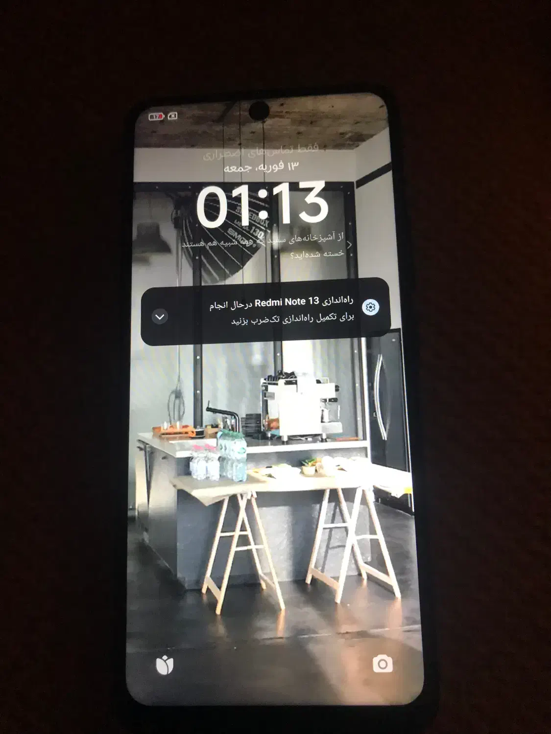 ردمی نوت 13 تمیز|موبایل|اهواز, گلستان|دیوار