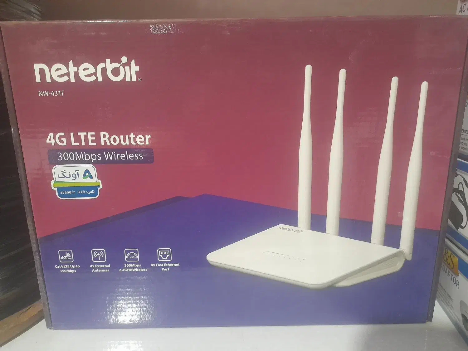 مودم سیم کارتی|مودم و تجهیزات شبکه|تربت جام, شهرک معلم|دیوار