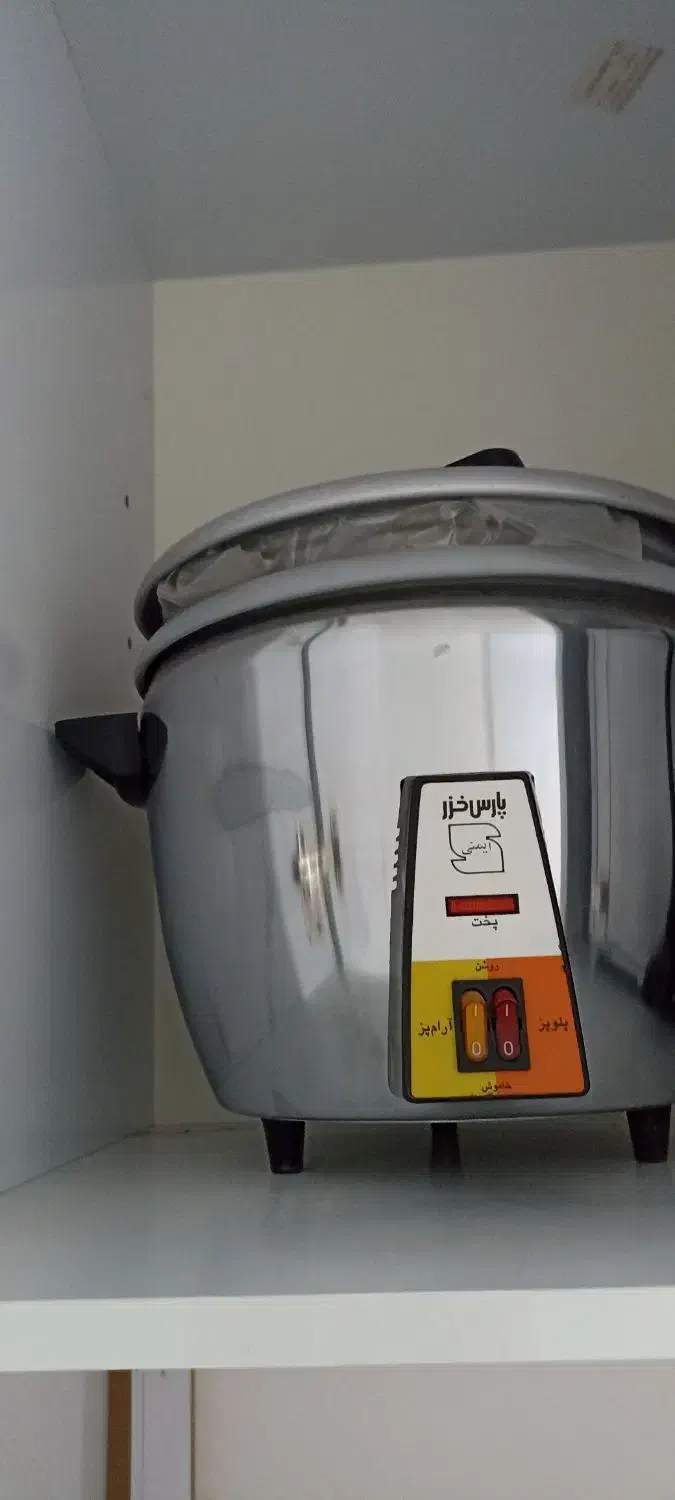 پلوپز 8نفره|اجاق گاز و لوازم برقی پخت‌وپز|مشهد, خواجه ربیع|دیوار