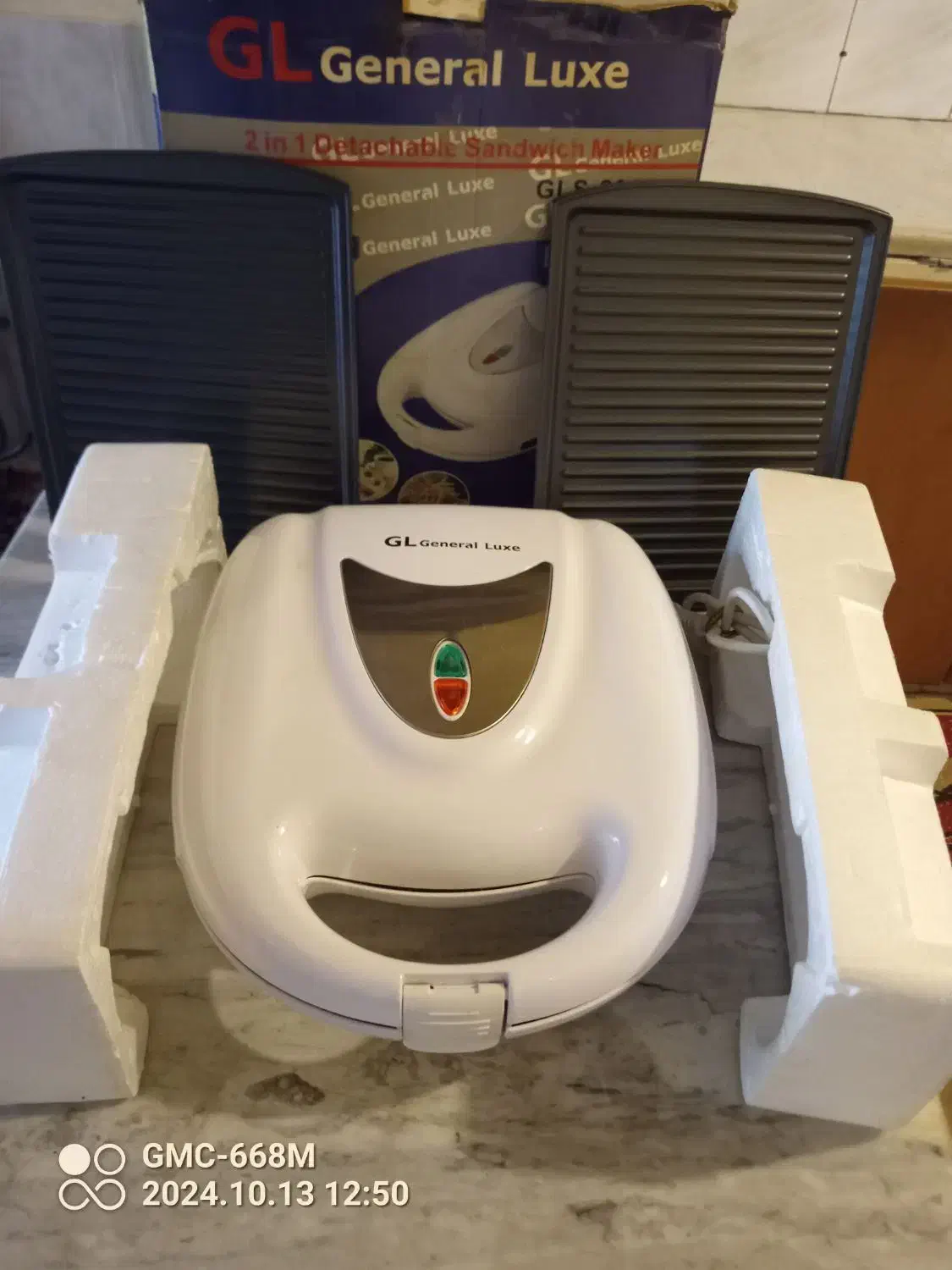 اسنک پز 8 نفره|اجاق گاز و لوازم برقی پختوپز|اصفهان, سودان|دیوار