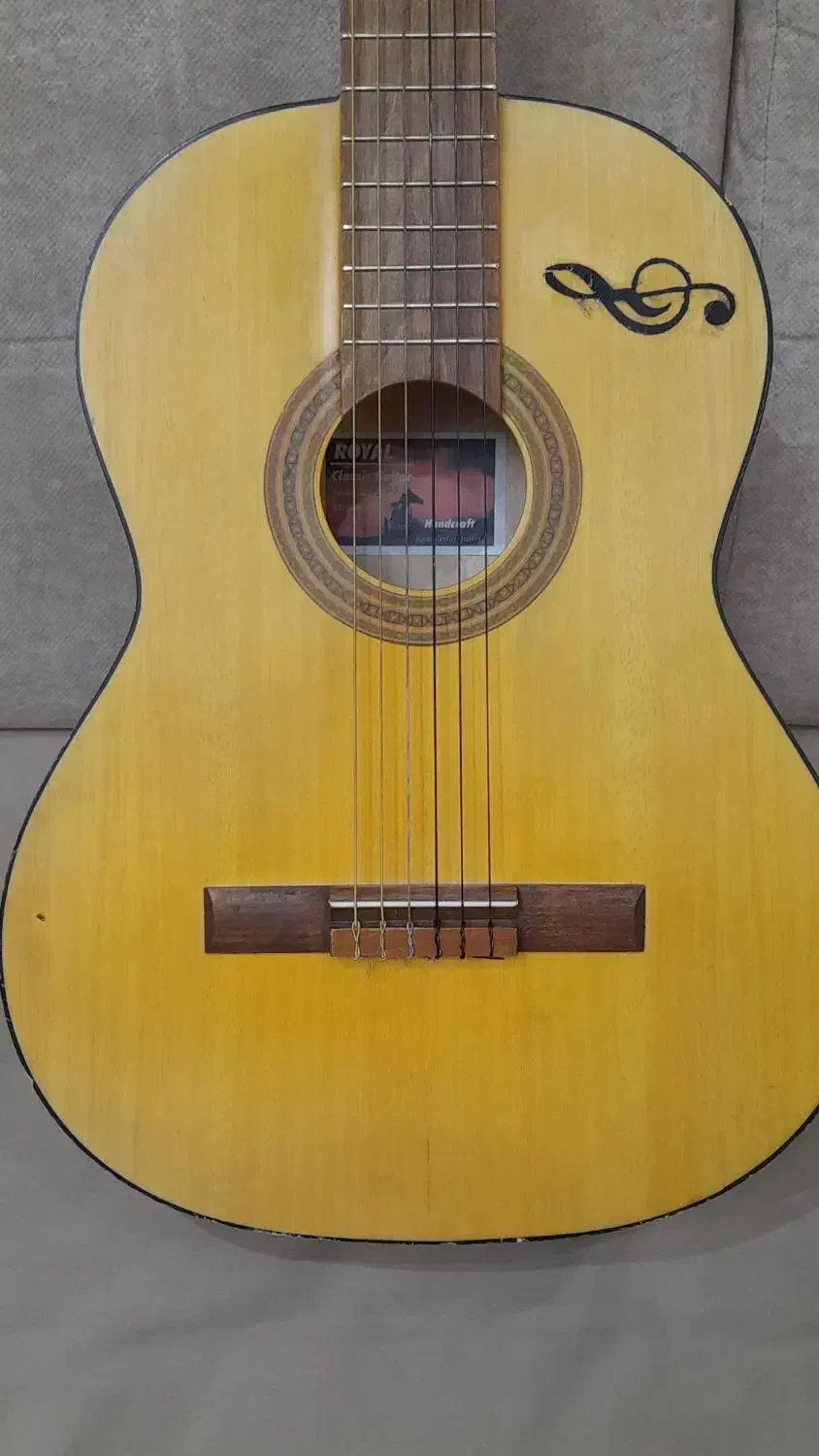 گیتار|گیتار، بیس، امپلیفایر|قدس, شهر‌قدس|دیوار