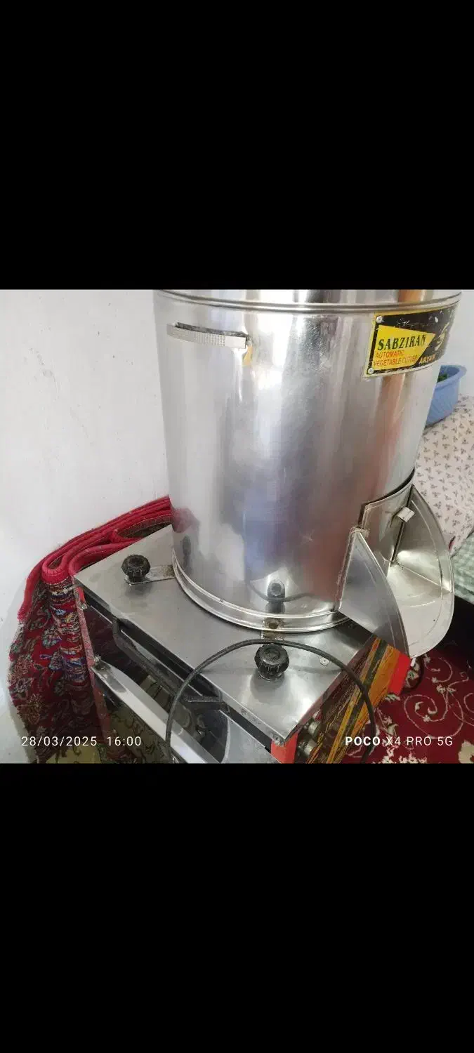 دستگاه سبز خردکن مدل سبز ایران،آریان 2500 7کیلویی|خردکن، آسیاب، غذاساز|شلمان, |دیوار