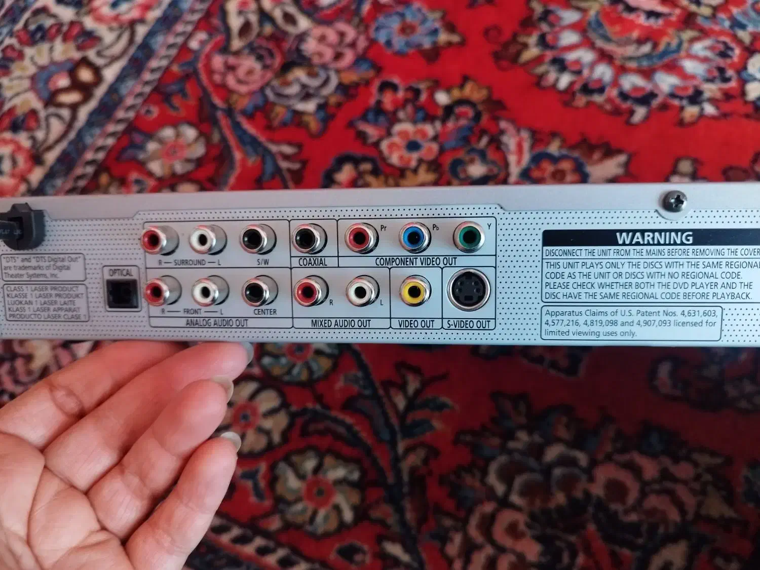 dvd|پخشکننده DVD و ویدیو|تهران, علم و صنعت|دیوار