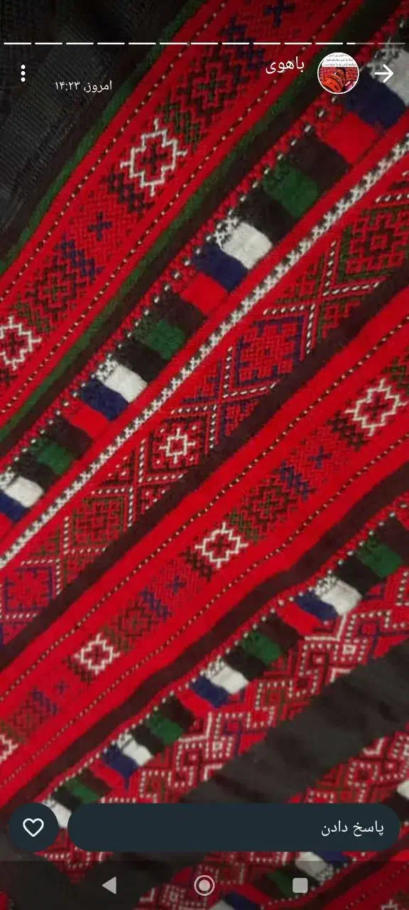 دوزنده هستم|لباس|چابهار, |دیوار