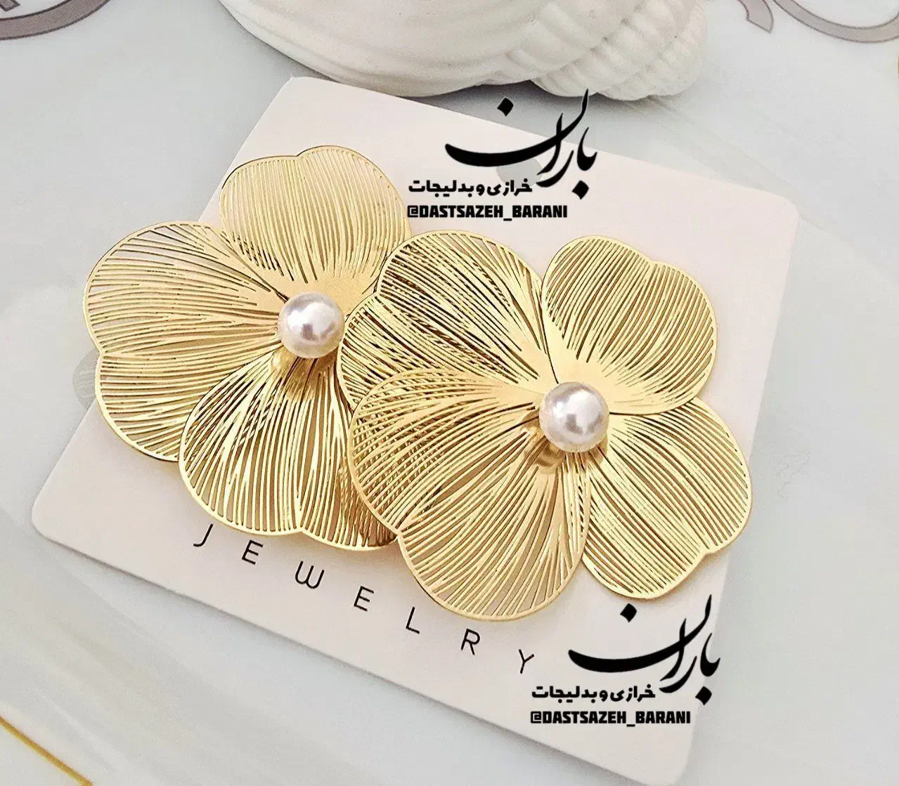 گوشواره فشن در طرح های مختلف|بدلیجات|قروه, |دیوار