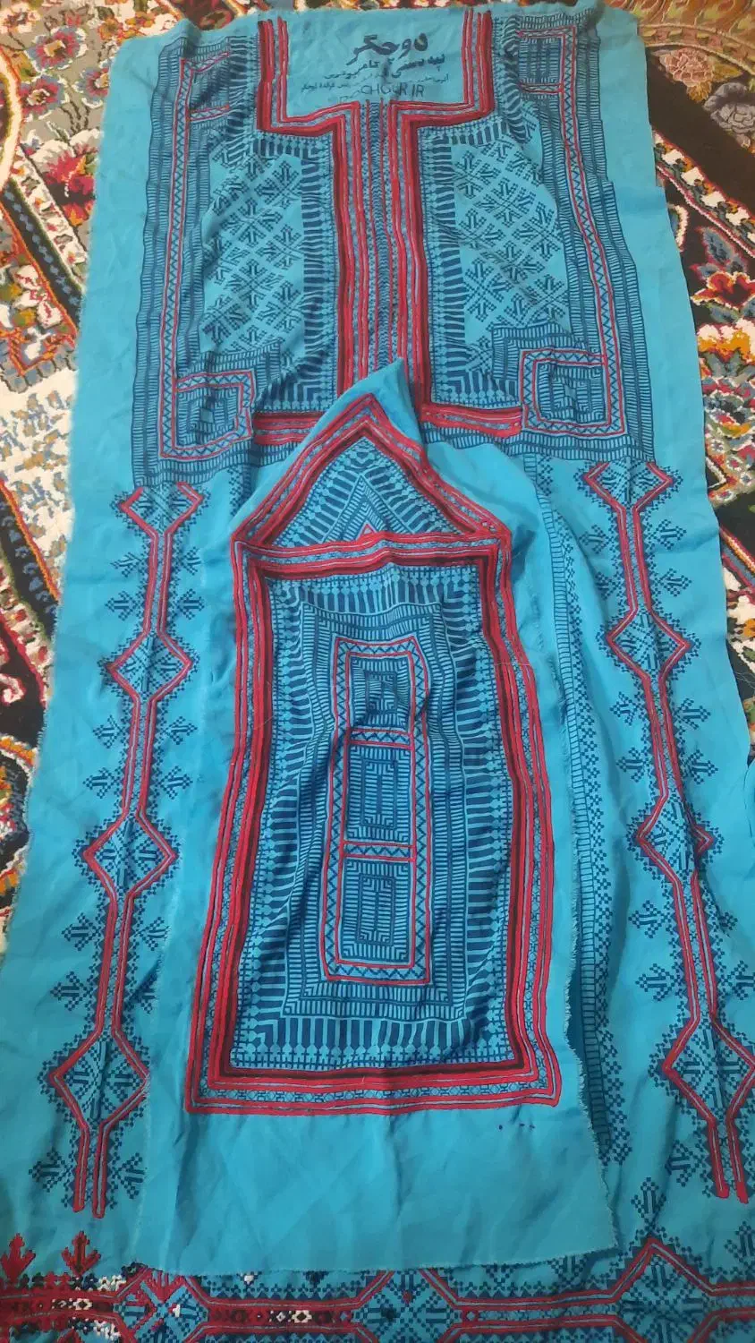 موسوم دوز بیاد|لباس|قرقری, |دیوار