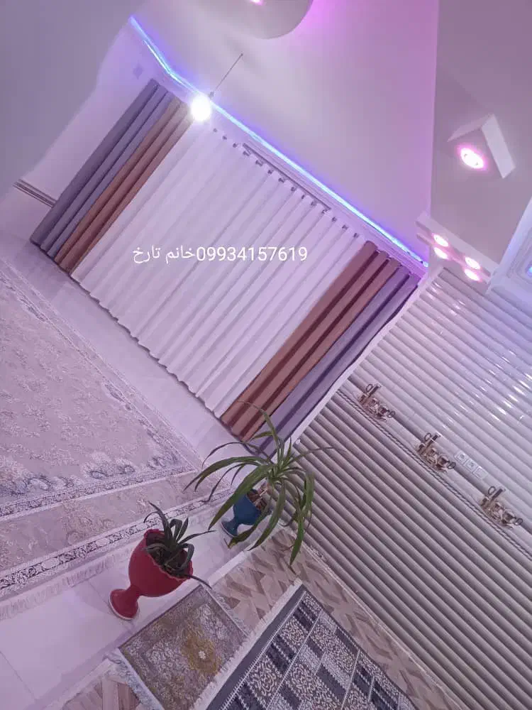 پرده سرا|پرده، رانر، رومیزی|داراب, |دیوار