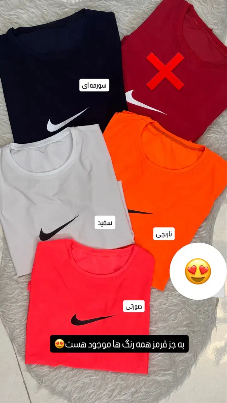 فروش ست ورزشی،کاور،تیشرت، نیمتنه و لگ اورجینال|لباس|مشهد, صیاد شیرازی|دیوار