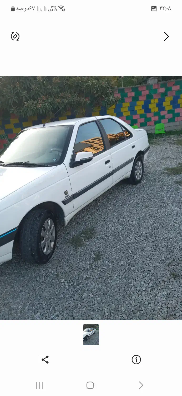 پژو ۴۰۵ SLX تیوفایو|خودرو سواری و وانت|رامسر, |دیوار