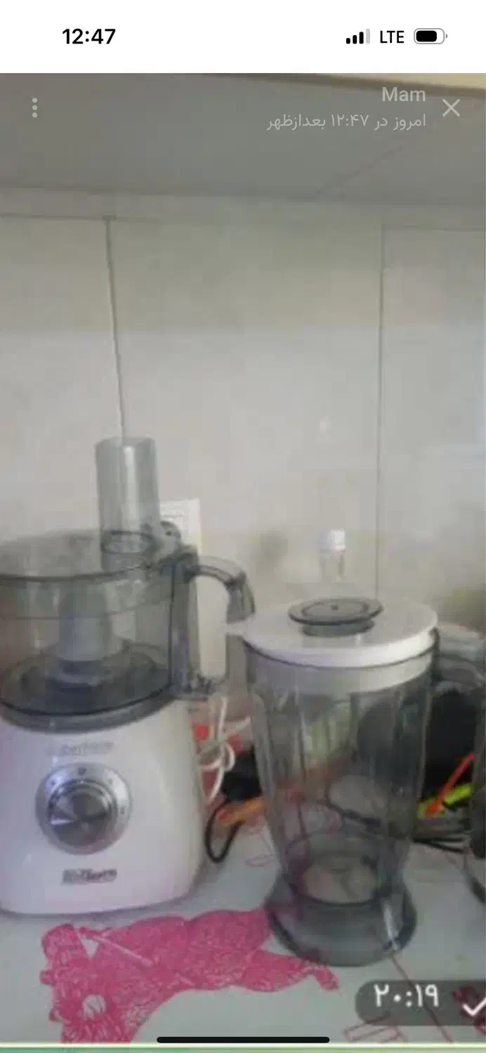 غذاساز فلز چند کاره|خردکن، آسیاب، غذاساز|تهران, آشتیانی|دیوار