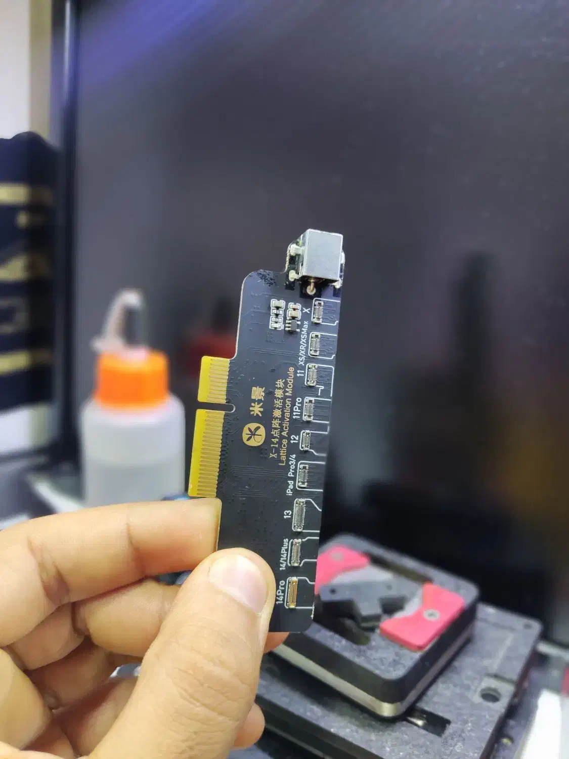 پروگرامر میجینگ|لوازم جانبی موبایل و تبلت|تهران, نارمک|دیوار