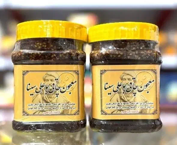 معجون بوعلی تعداد محدود|خوردنی و آشامیدنی|قم, هفت تیر|دیوار