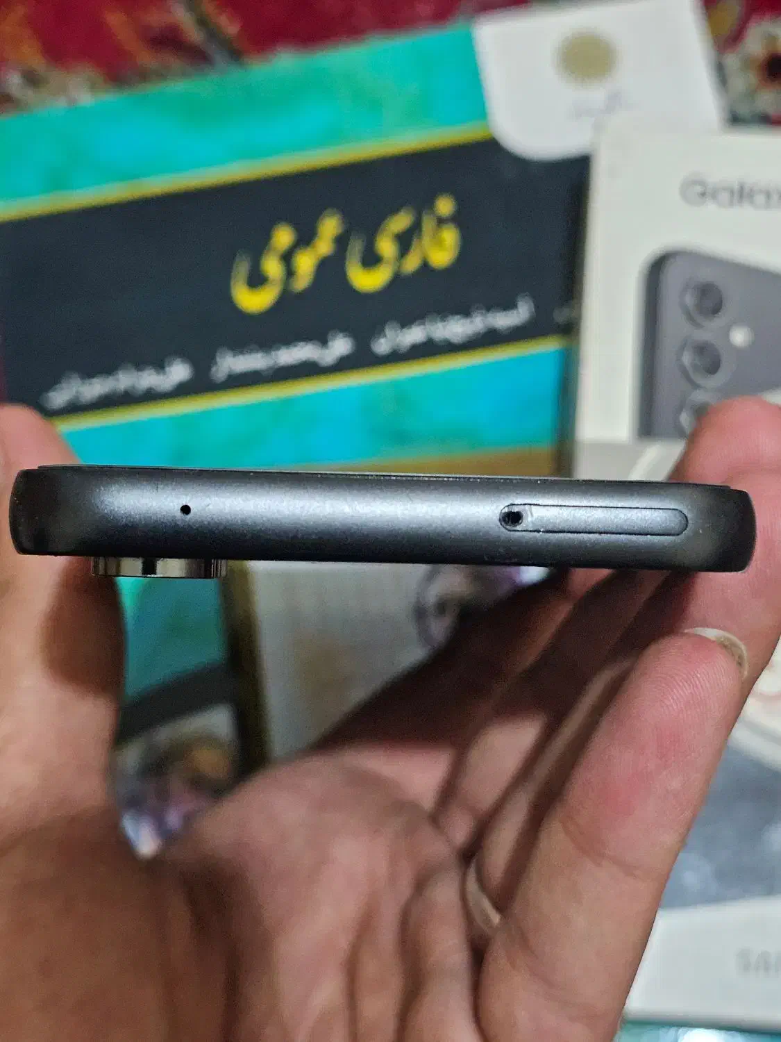 a54|موبایل|شیراز, قدوسی غربی|دیوار