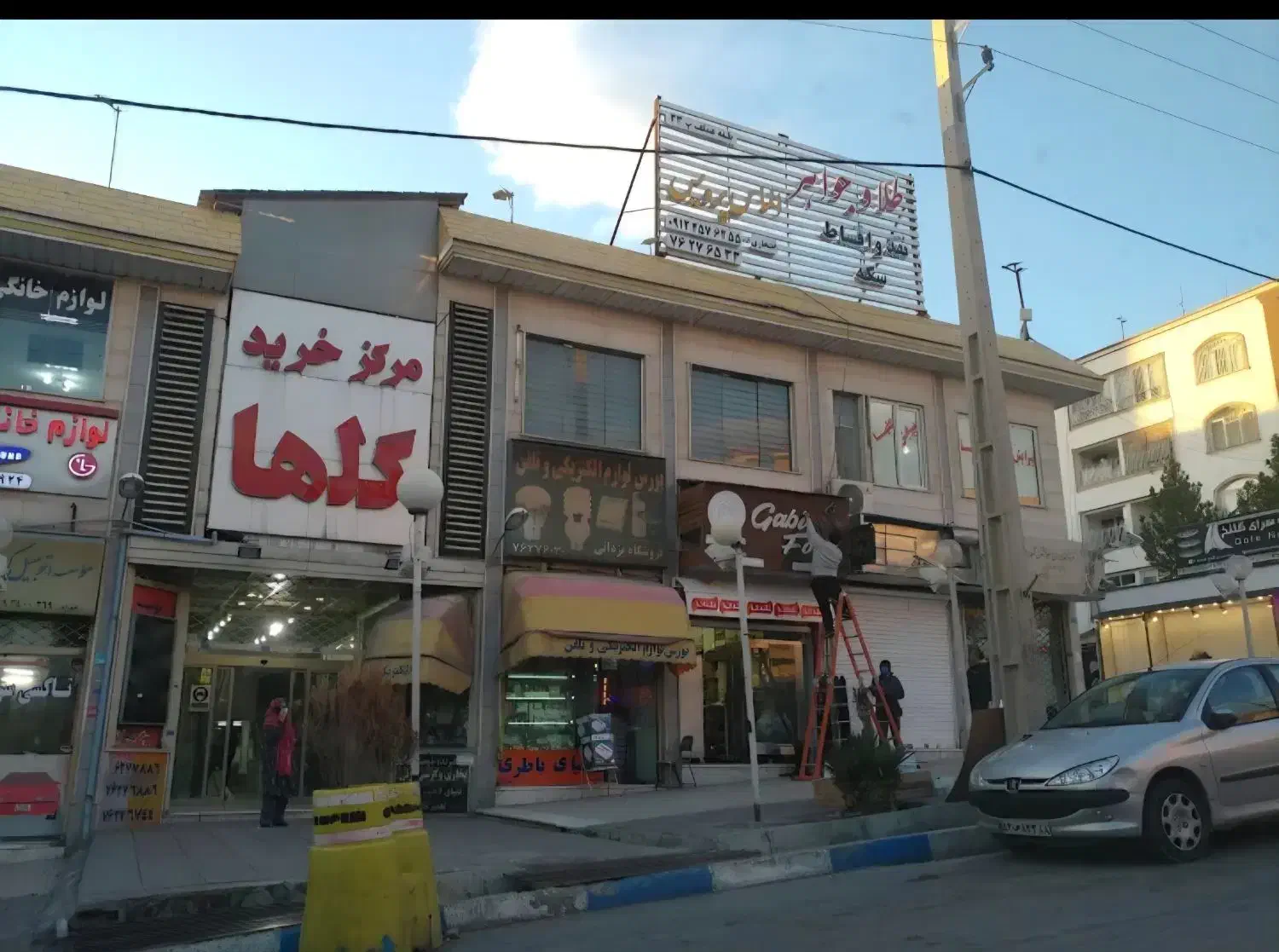 مغازه جهت رهن و اجاره|اجارهٔ مغازه و غرفه|پردیس, فاز ۱|دیوار