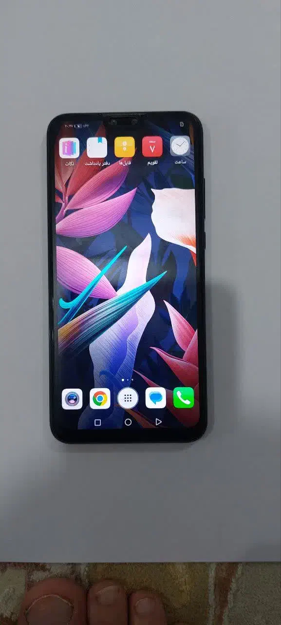 گوشی هاوایی|موبایل|آشخانه, |دیوار