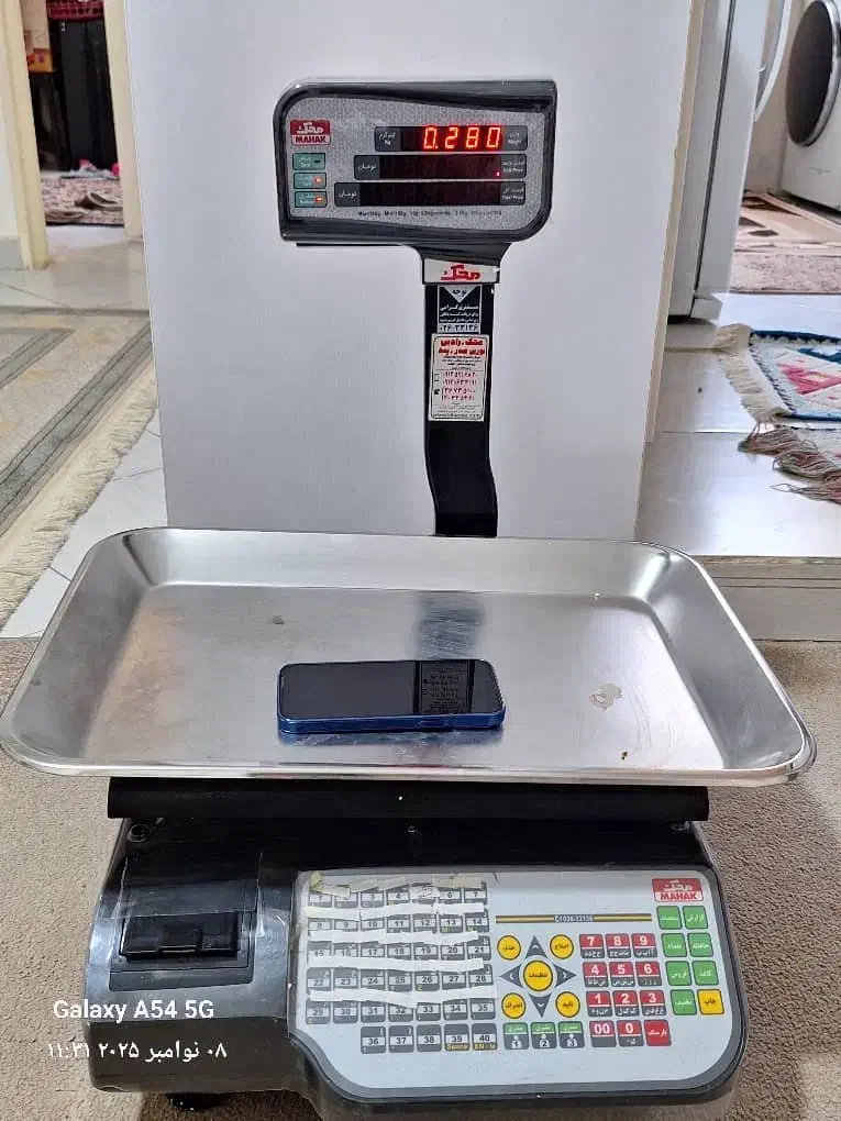 ترازو محک 15000 پلاس|فروشگاه و مغازه|پاکدشت, پاکدشت (مامازند)|دیوار