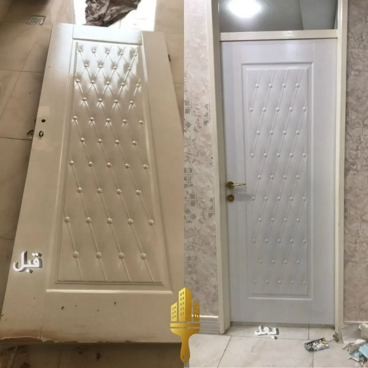 رنگ آمیزی نقد/اقساط درب پنجره ساختمان قلندری|خدمات پیشه و مهارت|دوگنبدان, |دیوار