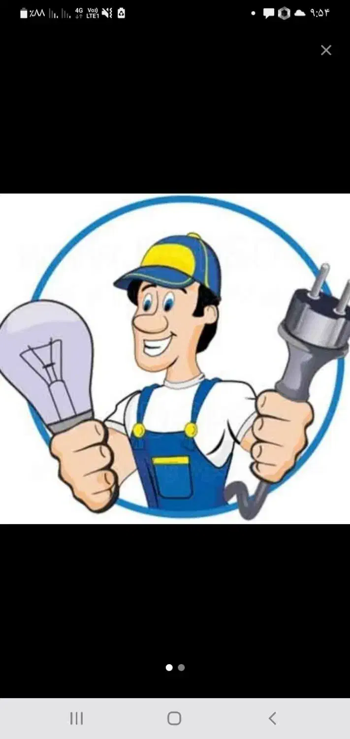 برقکار شبانه روزی ارزان تر از همه جا|خدمات پیشه و مهارت|زنجان, |دیوار