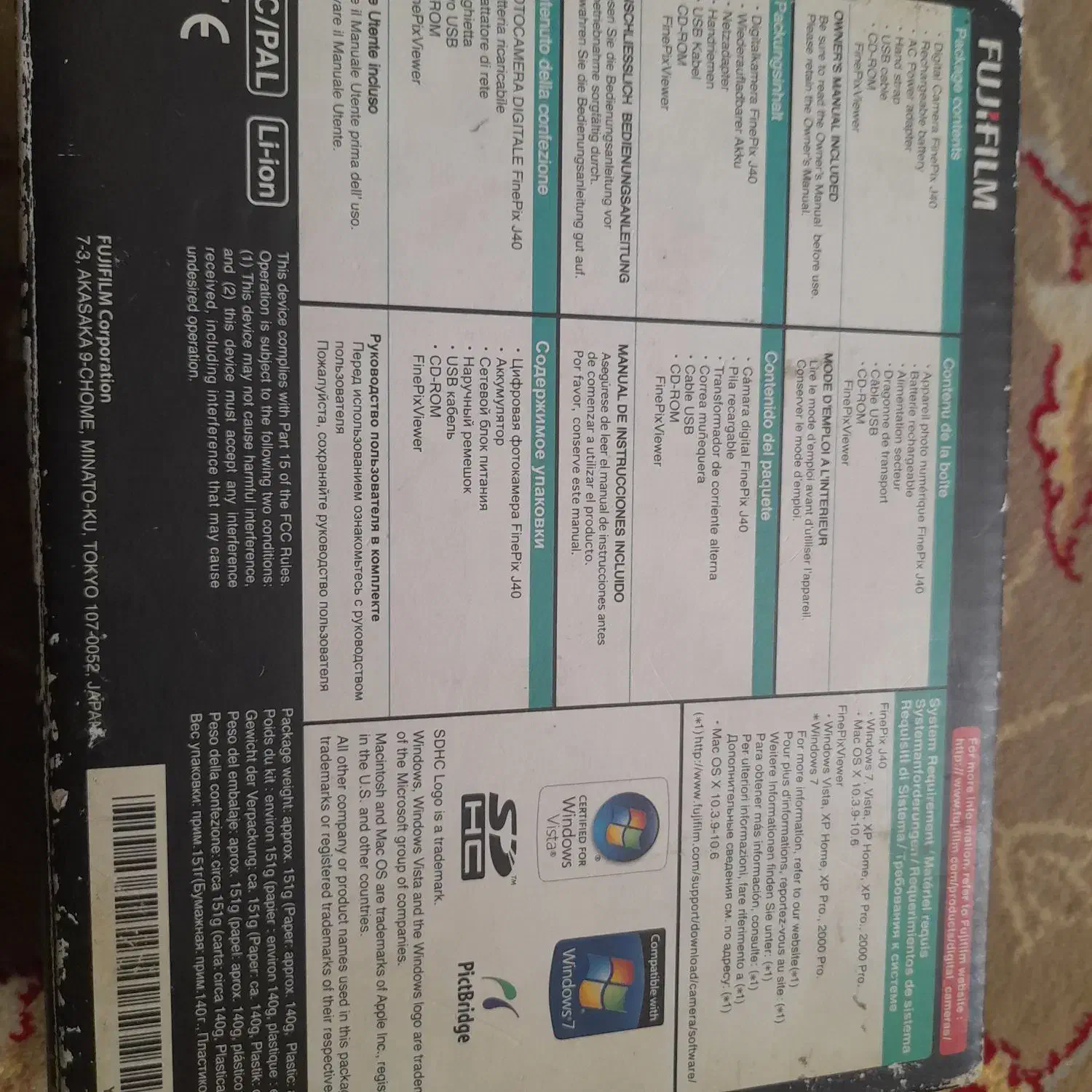 دوربین FUJIFILM|دوربین عکاسی و فیلم‌برداری|زاهدان, |دیوار