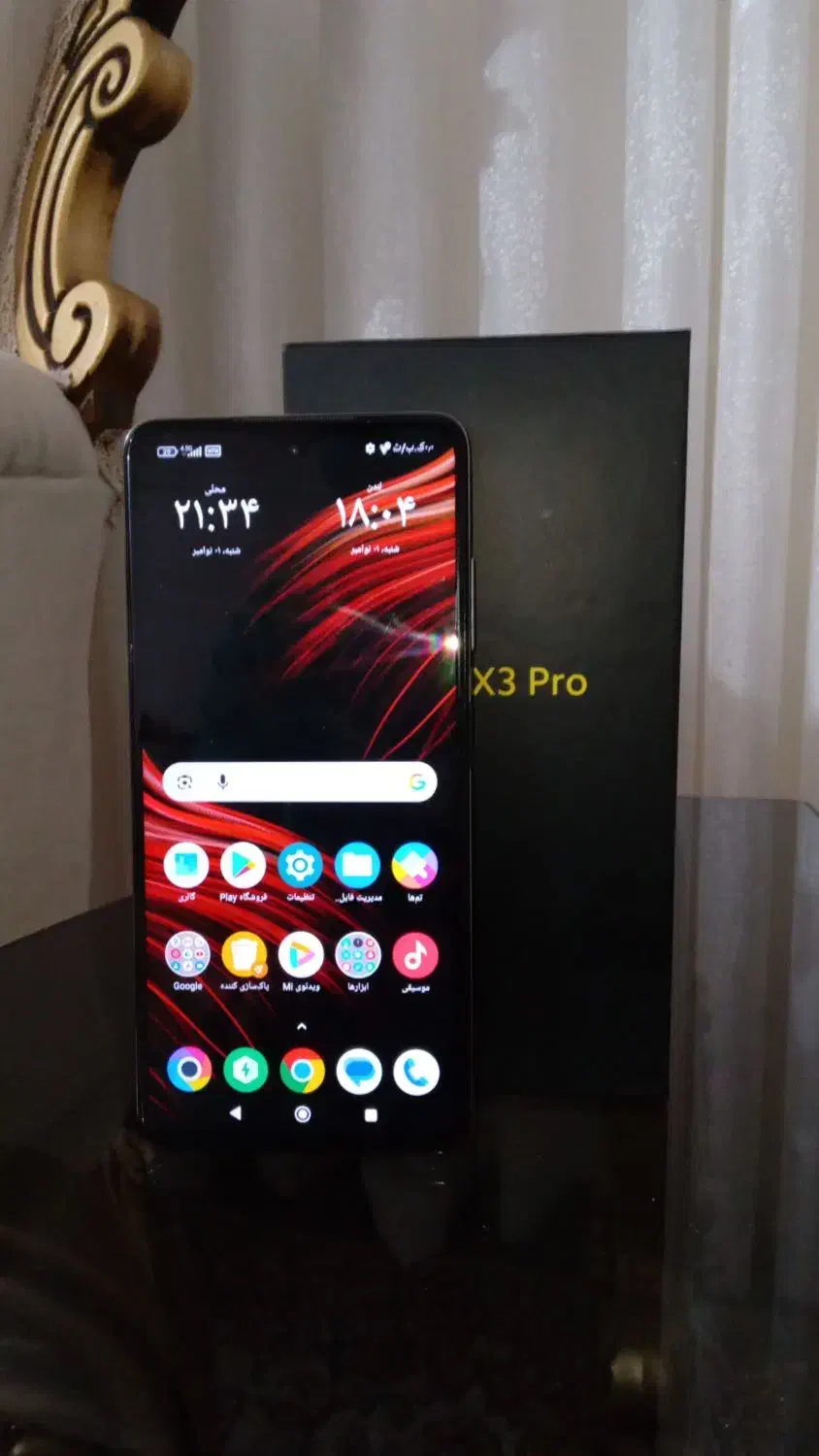 شیائومی Poco x3 pro|موبایل|قیدار, |دیوار