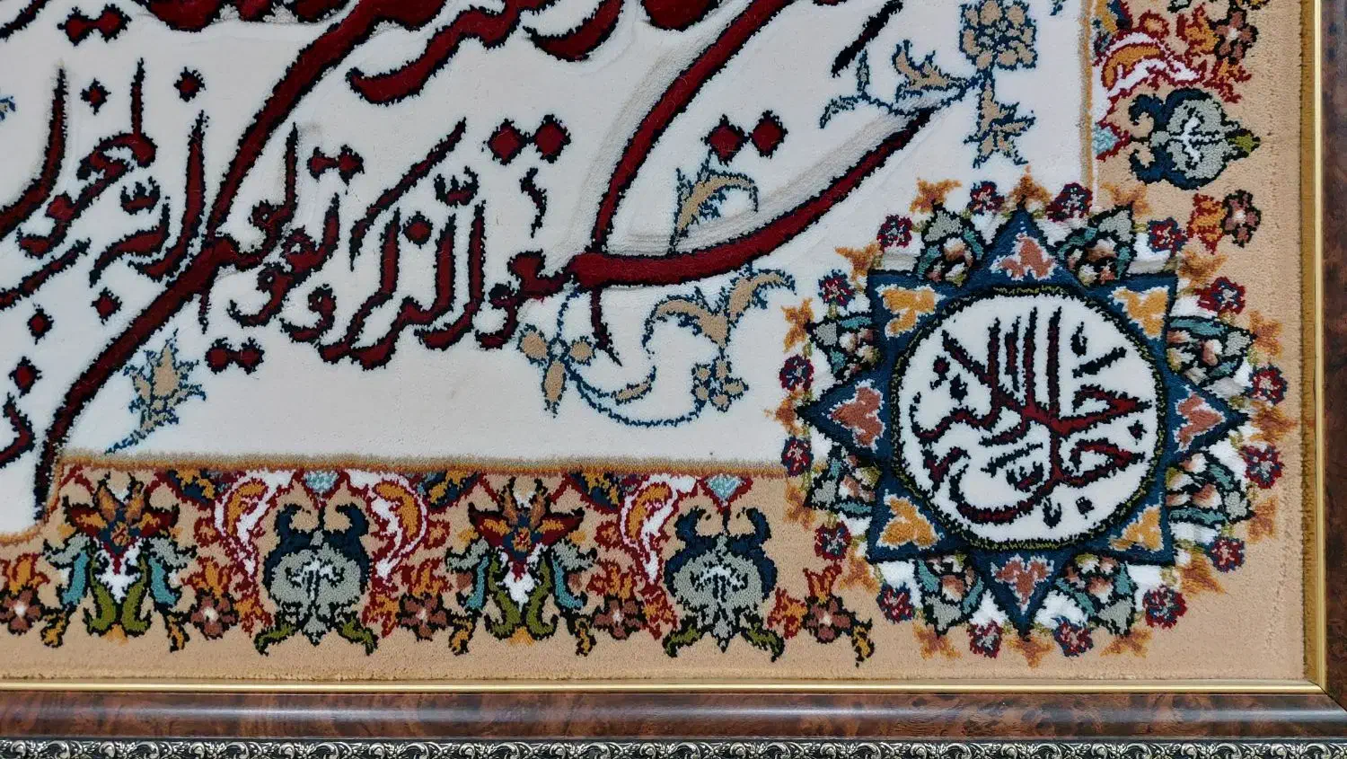 تابلو فرش طرح دستباف با قاب چرمی|تابلو فرش|مشهد, وکیل‌آباد|دیوار