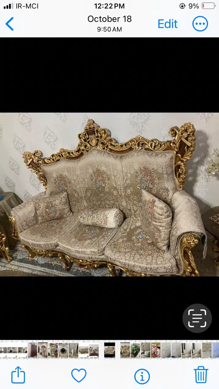 مبلمان|مبلمان خانگی و میز عسلی|تهران, آبشار|دیوار