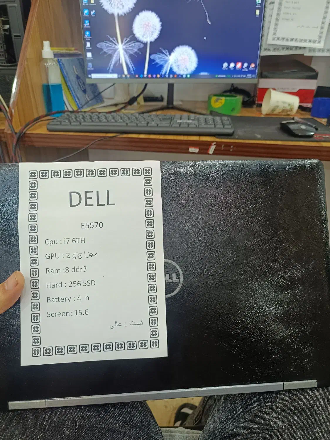 لپ تاپ dell e5570 گرافیک دار|رایانه همراه|اردبیل, |دیوار