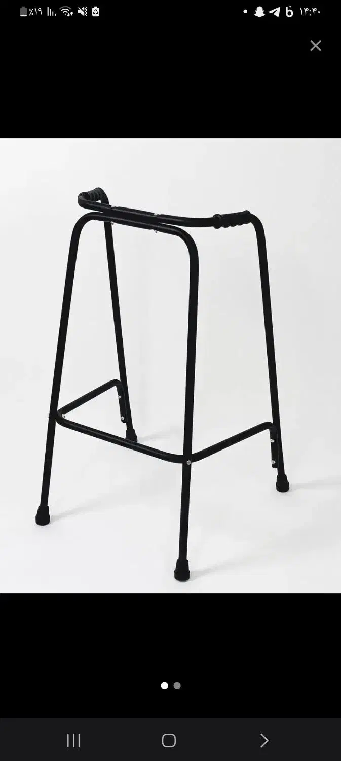 واکر ثابت|آرایشی، بهداشتی، درمانی|قم, دانش|دیوار