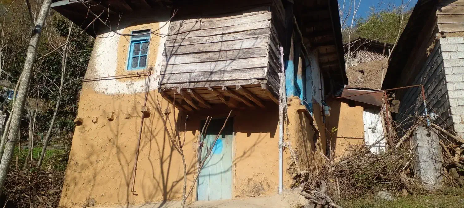 فروش خانه های روستایی جنگلی با تمام امتیازات کامل|فروش خانه و ویلا|اطاقور, |دیوار