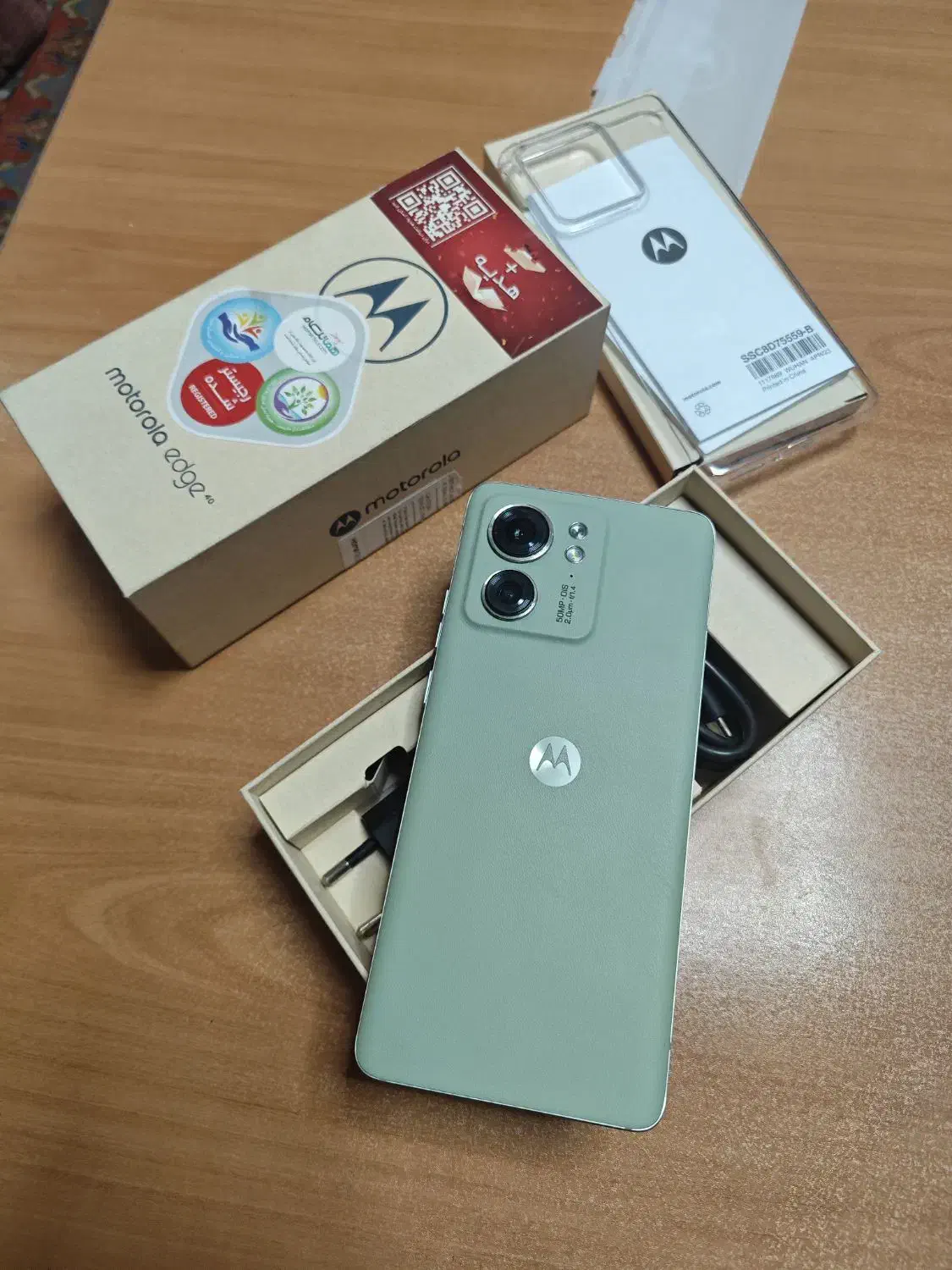 موتورولا Motorola edge40 5G حافظه 256 گیگ|موبایل|تهران, شهرک غرب|دیوار