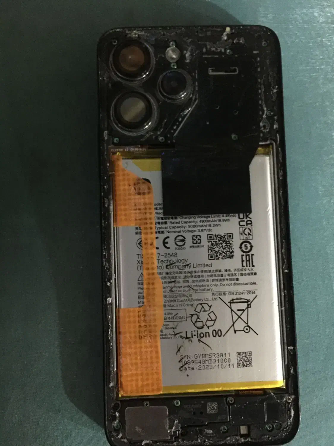 ردمی 12|موبایل|ایرانشهر, |دیوار