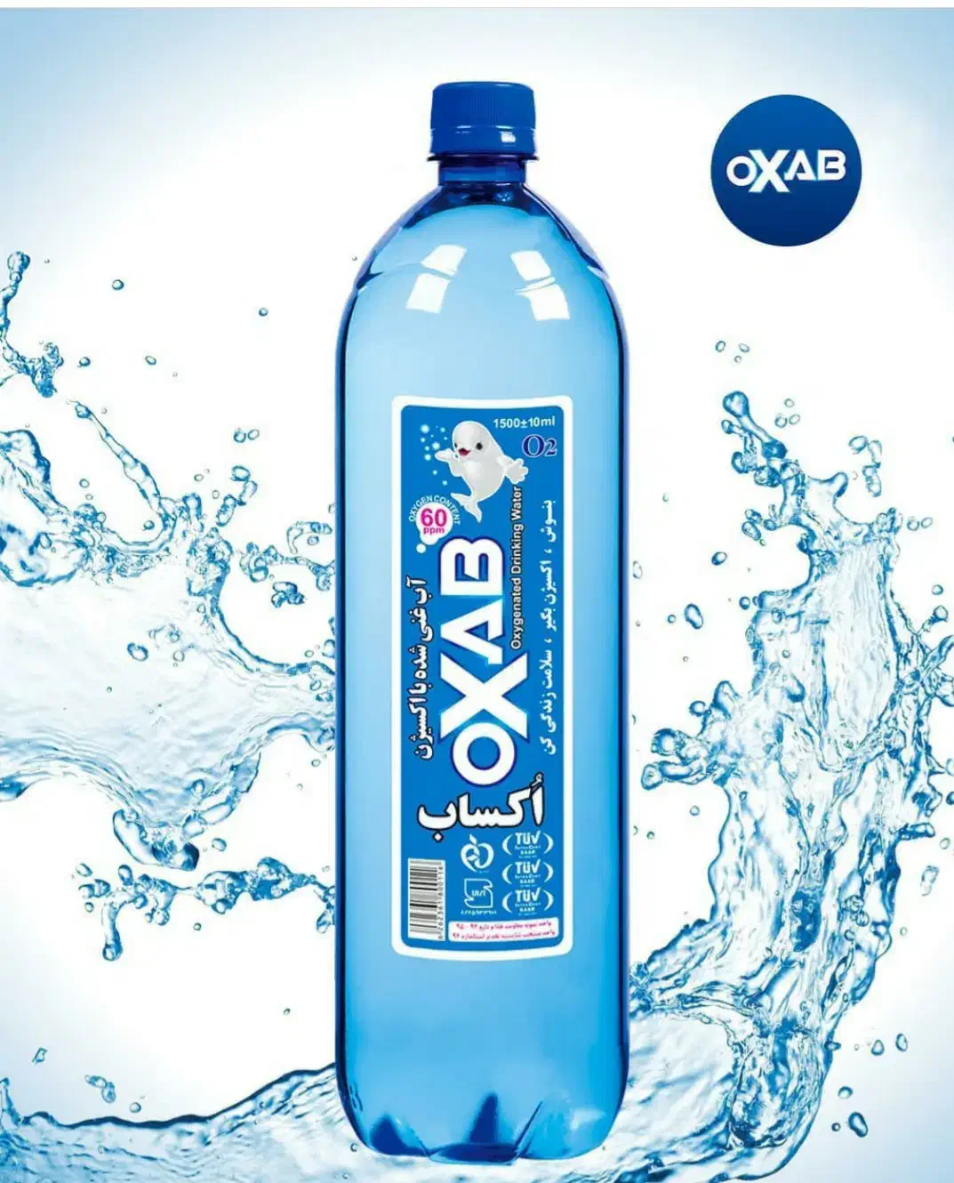 استخدام ویزیتور مواد غذایی|استخدام بازاریابی و فروش|پاکدشت, پاکدشت (مامازند)|دیوار