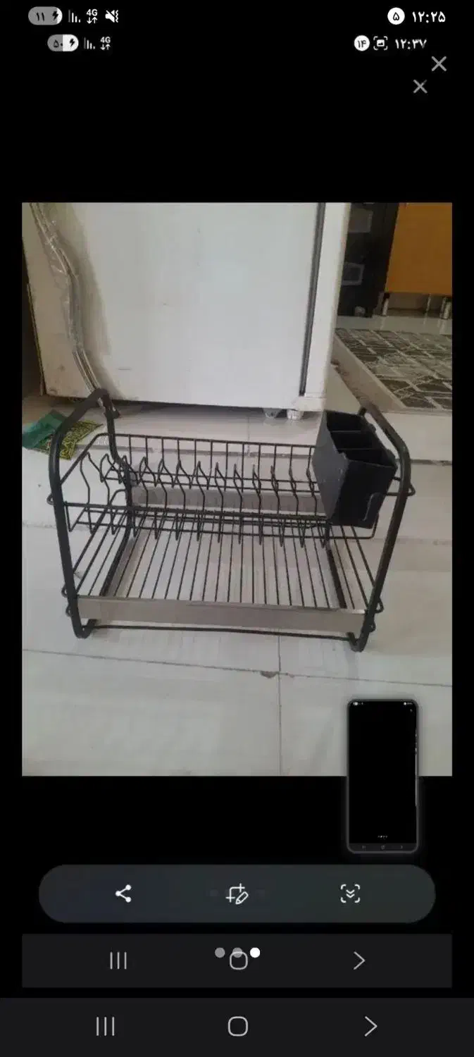 آبچکان رومیزی|آب‌چکان و نظم‌دهنده ظروف|بومهن, |دیوار