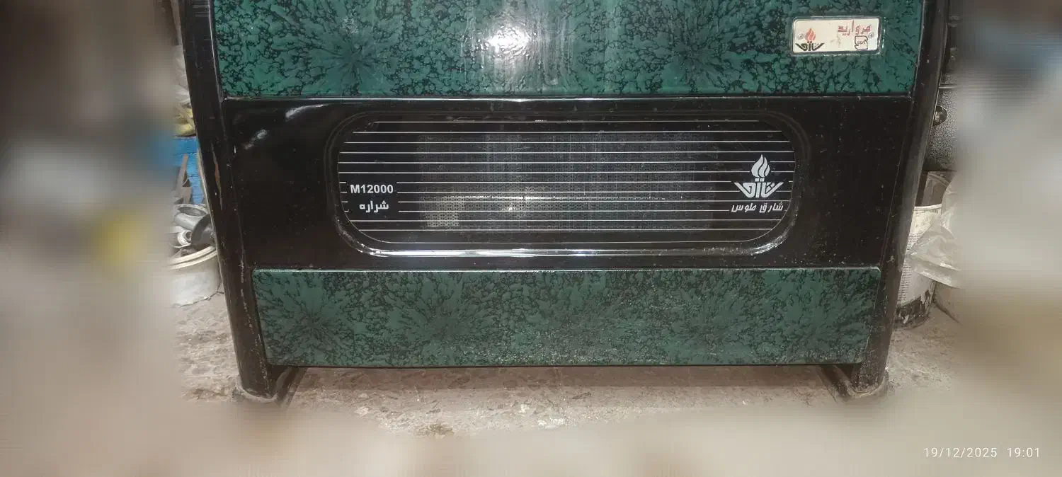 بخاری|بخاری، هیتر، شومینه|مشهد, کوی ولیعصر|دیوار