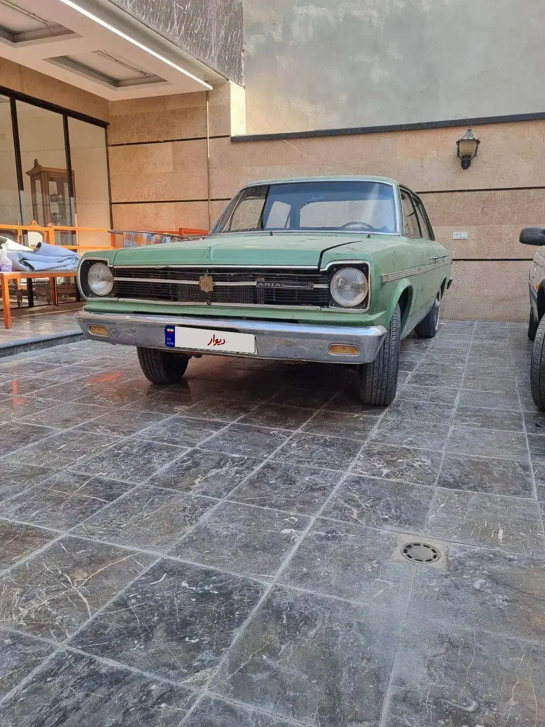 آریا مدل ۱۳۵۱ پلاک ملی|خودرو کلاسیک|اصفهان, شهید رجایی|دیوار